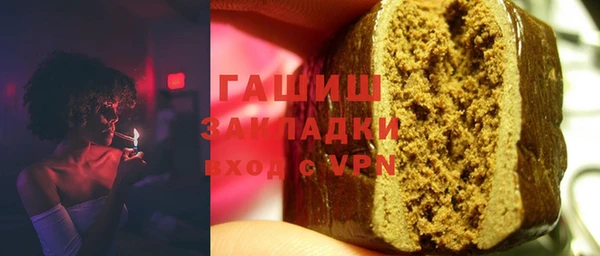 наркотики Белоозёрский