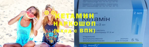 скорость Белокуриха