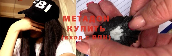 наркотики Белоозёрский
