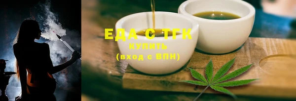 наркотики Белоозёрский