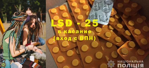 скорость Белокуриха