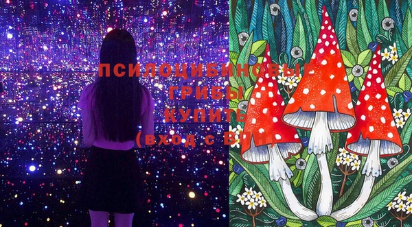 наркотики Белоозёрский