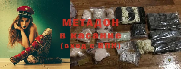 наркотики Белоозёрский