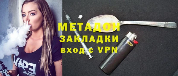 скорость Белокуриха