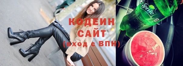 наркотики Белоозёрский