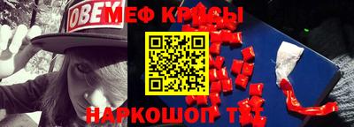 мдпв Кулебаки