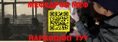 герыч Кунгур