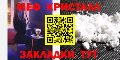 ПСИЛОЦИБИНОВЫЕ ГРИБЫ Кумертау