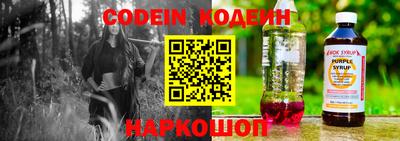 герыч Кунгур