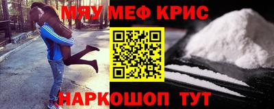 герыч Кунгур