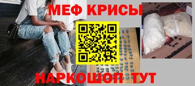 герыч Кунгур
