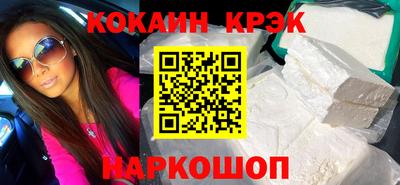 ПСИЛОЦИБИНОВЫЕ ГРИБЫ Кумертау