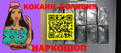 герыч Кунгур