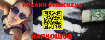 ПСИЛОЦИБИНОВЫЕ ГРИБЫ Кумертау