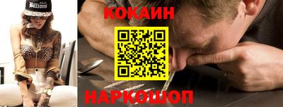 герыч Кунгур