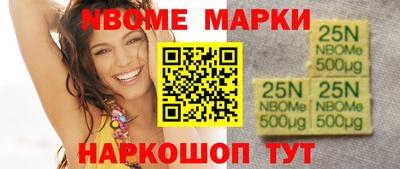 ПСИЛОЦИБИНОВЫЕ ГРИБЫ Кумертау