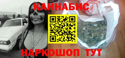 герыч Кунгур