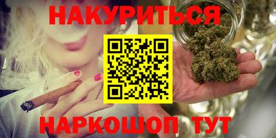 герыч Кунгур