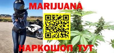ПСИЛОЦИБИНОВЫЕ ГРИБЫ Кумертау