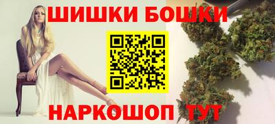 герыч Кунгур
