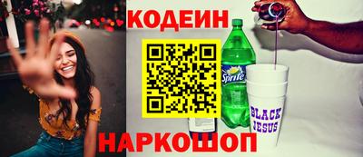 герыч Кунгур