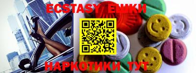 мдпв Кулебаки