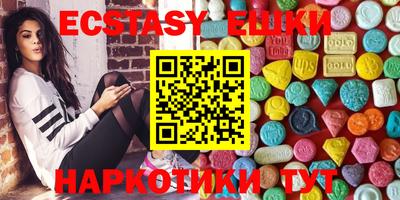 герыч Кунгур