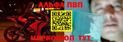 мдпв Кулебаки