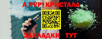 мдпв Кулебаки