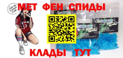 герыч Кунгур