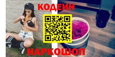 ПСИЛОЦИБИНОВЫЕ ГРИБЫ Кумертау