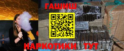 герыч Кунгур