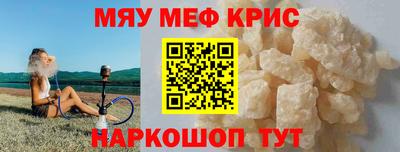 мдпв Кулебаки