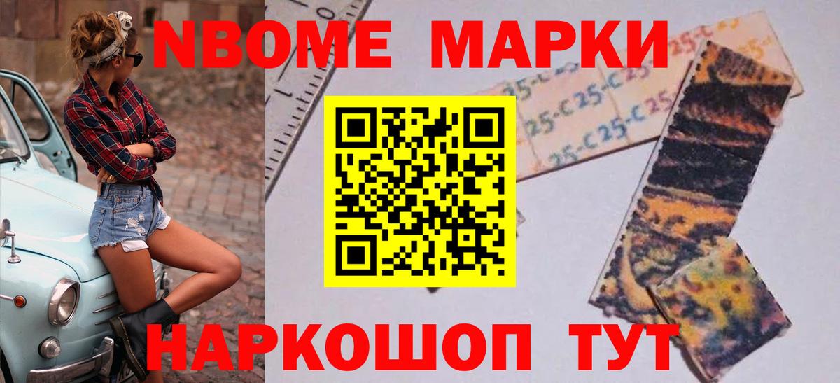 ЛСД экстази кислота Гусев