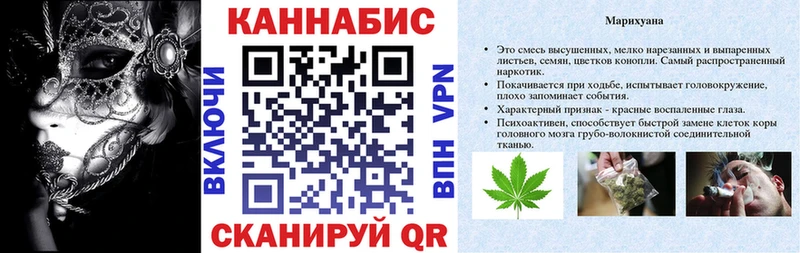купить наркотики сайты Гусев МАРИХУАНА LSD WEED